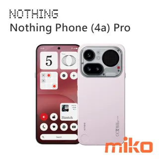 Nothing Phone (4a) Pro 粉